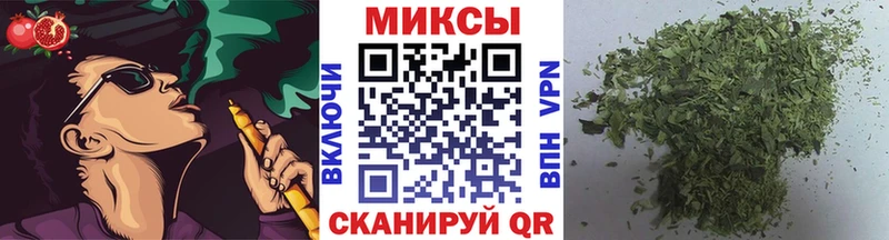 Бутират BDO 33%  KRAKEN сайт  Волоколамск 