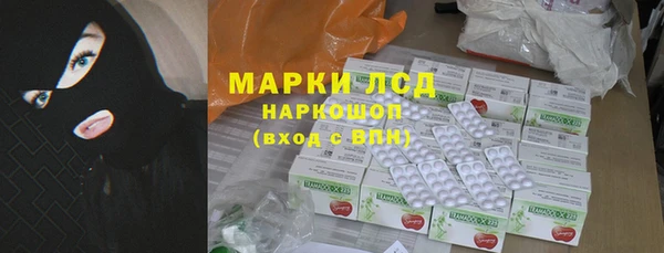 mdpv Алексеевка