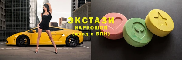 прущие грибы Алзамай