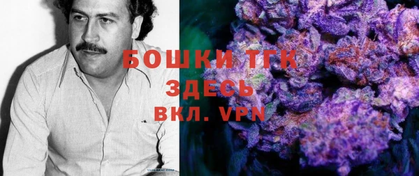 меф VHQ Алексин