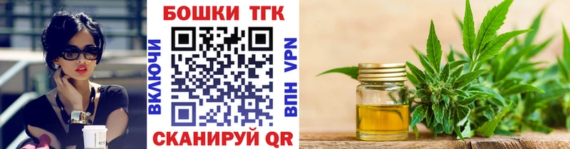 Конопля LSD WEED  Волоколамск 